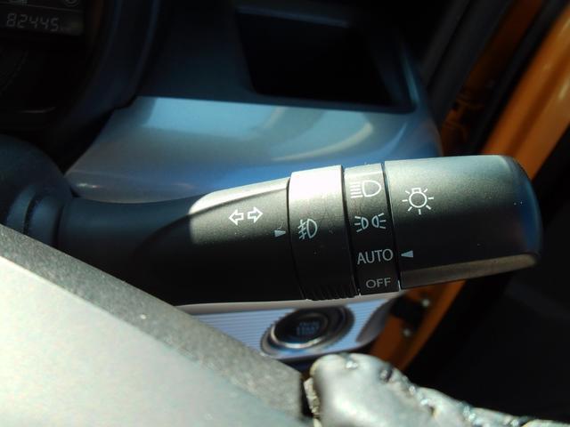 オートライト機能付き★