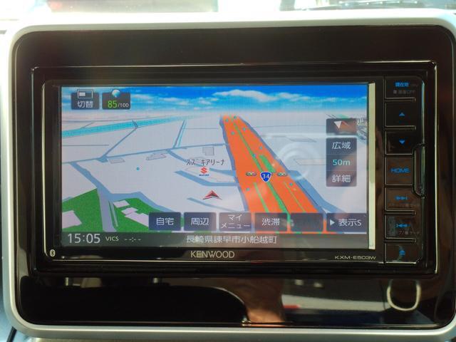 メモリーナビ付きです！遠方など初めての場所へドライブへ行く時にも安心です♪