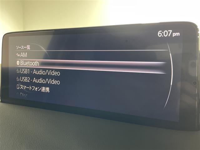 修復歴※などしっかり表記で安心をご提供！※当社基準による調査の結果、修復歴車と判断された車両は一部店舗を除き、販売を行なっておりません。万一、納車時に修復歴があった場合にはご契約の解除等に応じます。