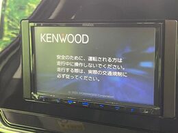 【ナビゲーション】使いやすいナビで目的地までしっかり案内してくれます。各種オーディオ再生機能も充実しており、お車の運転がさらに楽しくなります！！