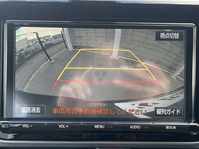 【バックカメラ】駐車が苦手な方でも安心してお乗りいただけます。リバース連動で画面が切り替わるのでとっても便利です。