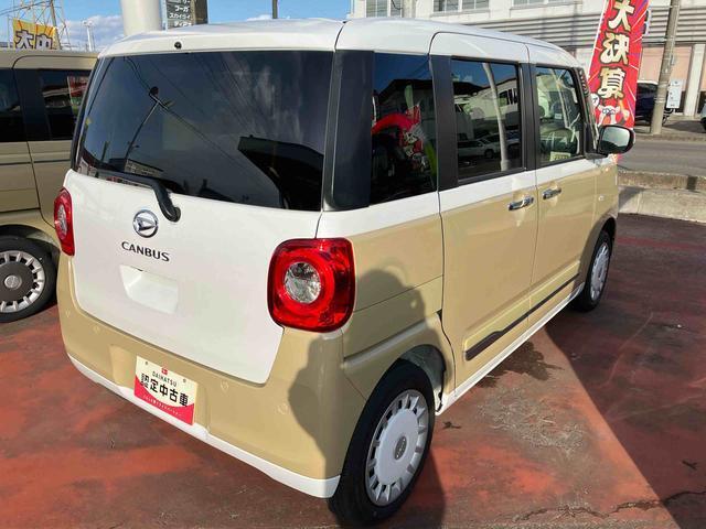ワンダフルパスポートは、お車お引き渡し後、初回車検までの6ヶ月毎の定期点検をまとめてパッケージングしました。その都度、定期点検を実施頂くよりも、お得な料金でご利用頂けます。