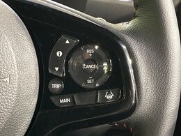 【アダプティブクルーズコントロール】高速道路での長距離走行が楽に！！自動で速度を保つクルーズコントロールが、衝突軽減システムと連携し、前方の車両を感知して車間を保つように速度調節してくれます！！