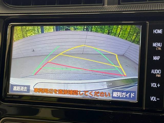 【バックカメラ】駐車時に後方がリアルタイム映像で確認できます。大型商業施設や立体駐車場での駐車時や、夜間のバック時に大活躍！運転スキルに関わらず、今や必須となった装備のひとつです！