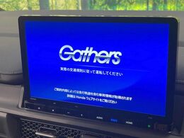 【大画面ナビ】人気の大型ナビを装備。存在感のある大画面はインパクト大！ナビ利用時のマップ表示は見やすく、テレビやDVDは臨場感がアップ！いつものドライブがグッと楽しくなります♪