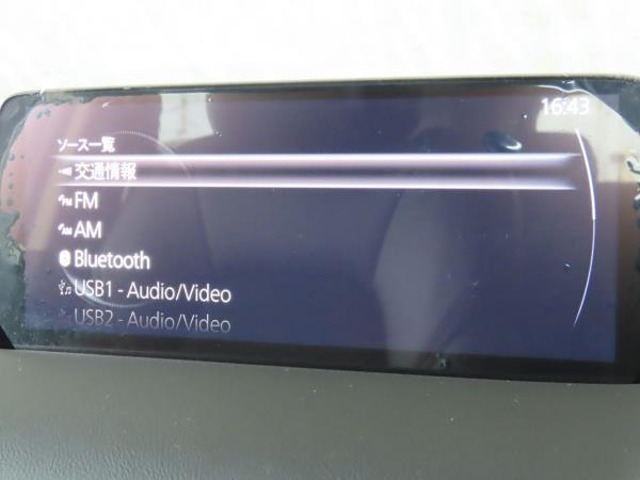 【マツダコネクト】ラジオ・テレビ/Bluetoothオーディオ、その他アプリケーションなどの機能で楽しむことができます。