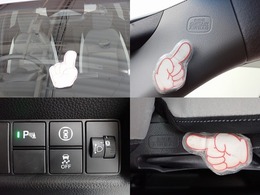 Honda SENSING搭載！ミリ波レーダーと単眼カメラで、クルマの前方の状況を認識。ブレーキやステアリングの制御技術と協調し、安心・快適な運転や事故回避を支援する先進のシステムです。