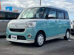 当店では、何よりもお客様に心から満足していただくことをめざしております。経験豊富なカーライフアドバイザーが、お客様を全力サポートいたします！