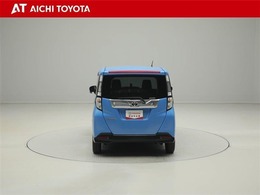 『TOYOTA認定中古車』は「まるごとクリーニング」で綺麗な内外装、「車両検査証」はプロによるチェック、買ってからも安心の「ロングラン保証」、3つの安心安全を標準装備したトヨタのブランドU-Carです