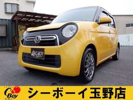 お客様に気持ち良くお車に乗って頂けるように、ピカピカにして納車いたします！