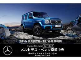 お気軽にお問い合わせください。Tel:075-325-0440 Mobile:070-2313-8676  中古車担当：時女まで