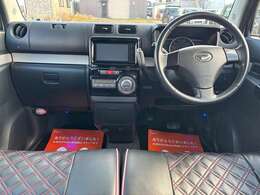 ■この度は、数多くある販売店の中から当社「中古車いちば札幌北店」のお車をご覧いただきありがとうございます。当社では多くの写真を載せております。最後までご覧ください！■