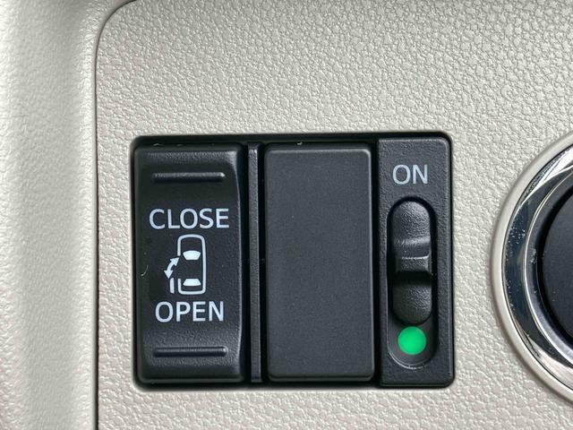 ダイハツ認定中古車取扱いの正規ディーラー店舗となります。メーカー保証はもちろん中古車保証も全国最寄りのダイハツ正規ディーラーにてご利用いただけます（一部除く）