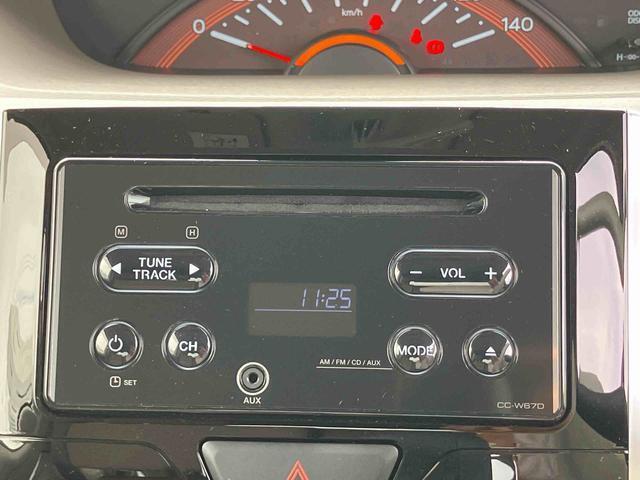 この度は数ある販売店の中から、ダイハツ千葉販売の物件をご覧頂き有難うございます。