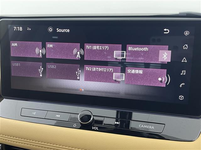【カーナビ】ナビ利用時のマップ表示は見やすく、いつものドライブがグッと楽しくなります！