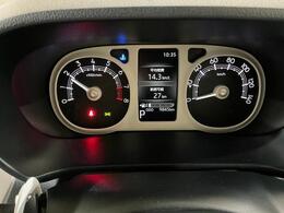 車なんてどこで買っても同じと思っていませんか？京都ダイハツの中古車は、安心の中古車保証費用・納車整備費用込みの総額表示販売です☆高品質の中古車をお求めやすい価格でご提供いたします♪