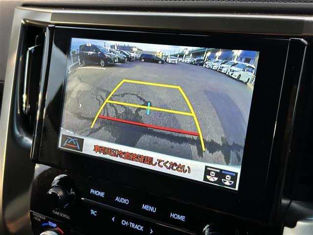【　バックモニター　】簡単に後方の安全確認ができます。駐車が苦手な方にもオススメな便利機能です♪