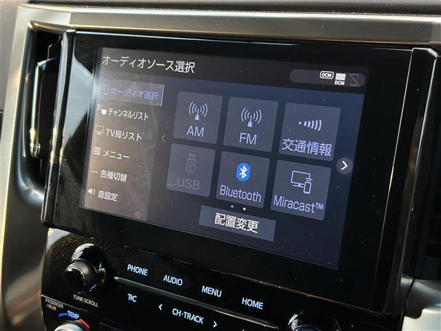 【　純正8型メモリナビ　】フルセグTV/Bluetooth/Miracast