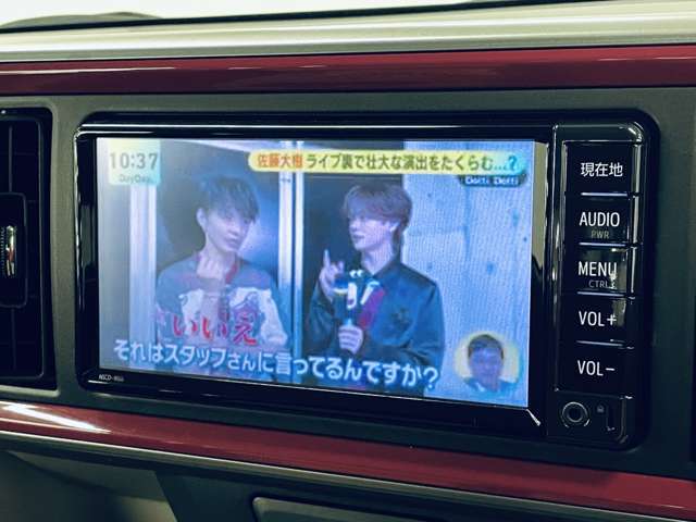 「地デジ」カーナビでテレビが見れます！