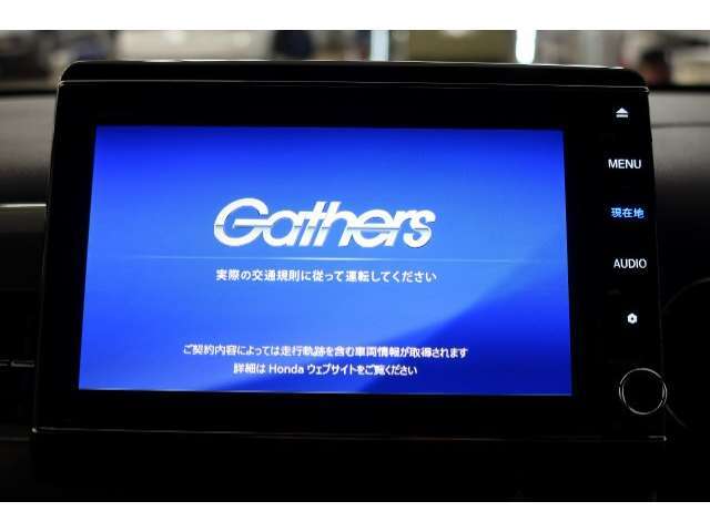 【オーディオ機能】ナビに一体のオーディオは、フルセグTVの他にDVD/CDプレーヤーを装備♪もちろんFM/AMラジオもお聞きいただけますよ♪