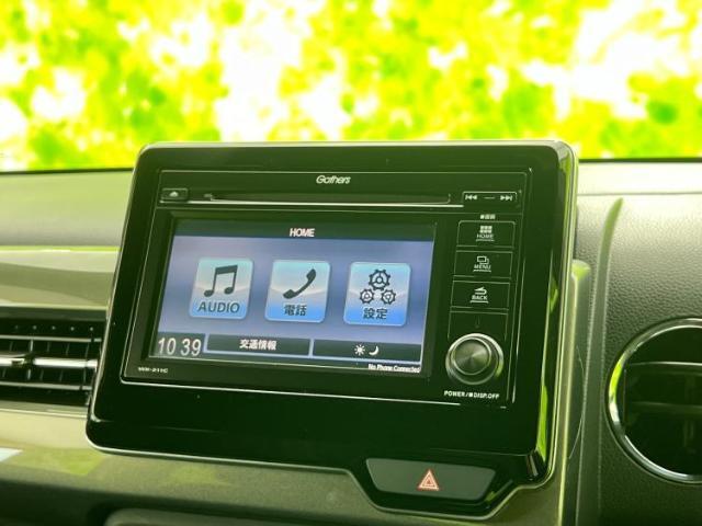今の愛車いくらで売れるの？他社で査定して思ったより安くてショック・・・そんなお客様！是非一度WECARSの下取価格をご覧ください！お客様ができるだけお得にお乗り換えできるよう精一杯頑張ります！