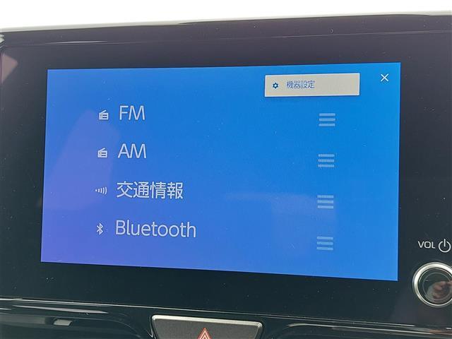 ☆全国の在庫を【ガリバー八王子みなみ野店】でご紹介！！！ミニバン・SUV・コンパクトカー・軽自動車・輸入車ならガリバー八王子みなみ野店へ！