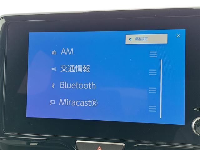 ☆全国の在庫を【ガリバー八王子みなみ野店】でご紹介！！！ミニバン・SUV・コンパクトカー・軽自動車・輸入車ならガリバー八王子みなみ野店へ！