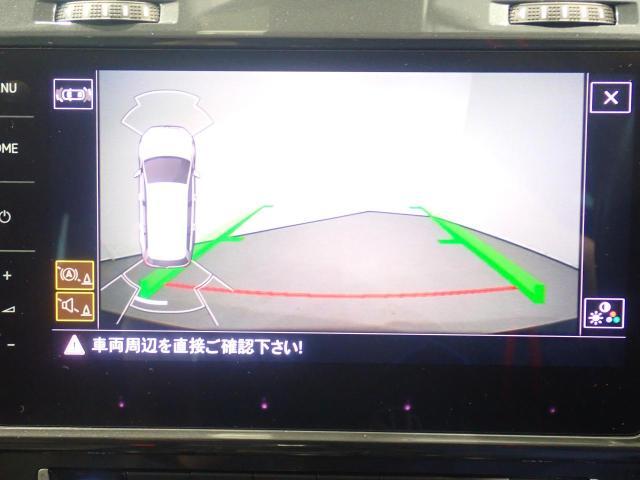 バックモニター搭載で車庫入れ安心！バック中の死角部分がモニターに映し出されるので安全性アップ！！