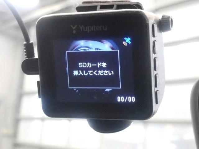ドライブレコーダー付き(Aftermarket）万一の時に画像が残るので安心です。