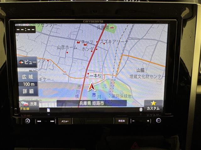 【カーナビ】ナビ利用時のマップ表示は見やすく、いつものドライブがグッと楽しくなります！