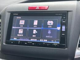 ガリバーグループでは主要メーカー、主要車種をお取り扱いしております。全国約460店舗の在庫の中からお客様にピッタリの一台をご提案します。