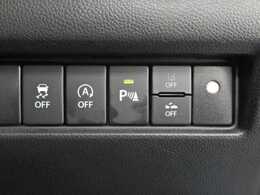 試乗OK☆気になる性能など実際に見て、触って、乗って体感してください！