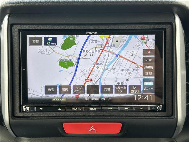 【　ナビゲーション　】ナビゲーションシステム装備なので不慣れな場所へのドライブも快適にして頂けます♪