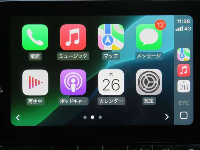 Apple CarPlay/Android Autoが使えますiPhoneやAndroid搭載のスマートフォンをナビ画面で直接操作。音楽を聴く、目的地までのルートを調べる、電話をかける、メッセージの送受信などが行えます。