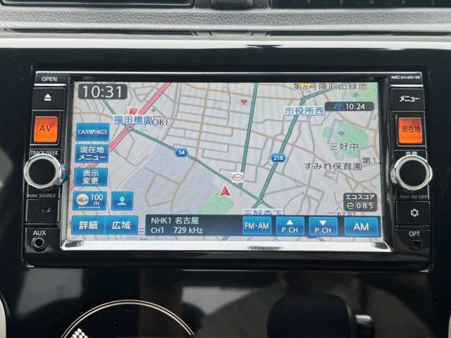 展示前の点検整備や清掃等で展示場にない可能性が一部ございます。ご来店の際はあらかじめお問合せ頂きますとスムーズにご案内させていただけます。