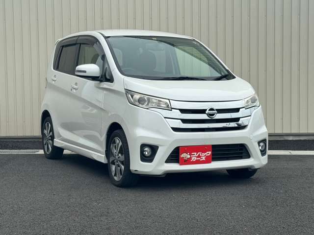 初めてお車をご購入される方でも大丈夫！知識・経験共に豊富なスタッフが親切・丁寧にお客様にピッタリなお車をご案内させて頂きます。ご購入後のアフターケアなど、お困りな事は何でもご相談ください！