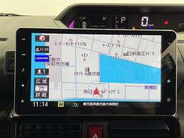 【カーナビ】ナビ利用時のマップ表示は見やすく、いつものドライブがグッと楽しくなります！