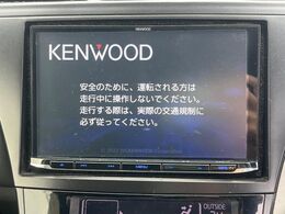 【大画面ナビ】人気の大型8インチナビを装備。存在感のある大画面はインパクト大！ナビ利用時のマップ表示は見やすく、テレビやDVDは臨場感がアップ！いつものドライブがグッと楽しくなります♪