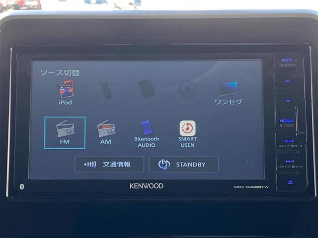 【カーナビ】ナビ利用時のマップ表示は見やすく、いつものドライブがグッと楽しくなります！