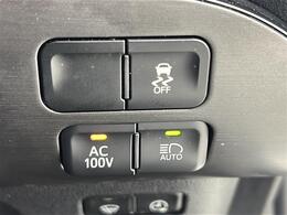 【オートマチックハイビーム（AHB）】フロントウインドウガラス上部に設置された前方カメラにより、前方車両のランプや街路灯などの明るさを判定し、自動的にハイビームとロービームを切り換えてくれます！