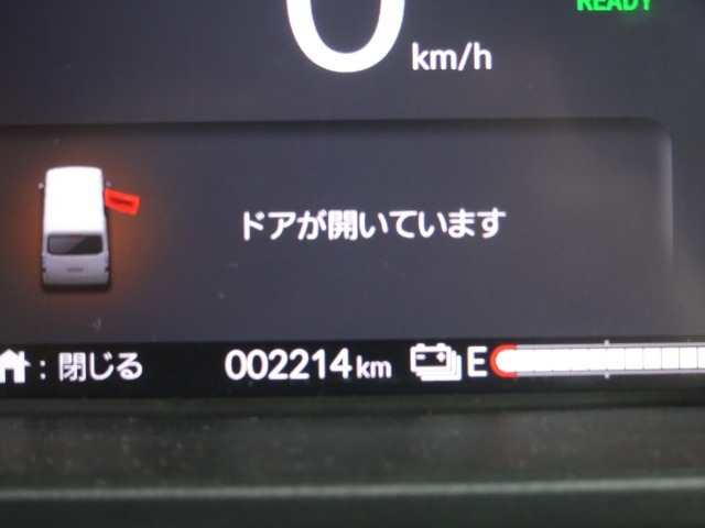 走行距離数は2,214kmです