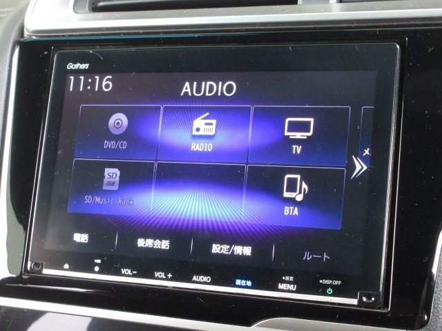 ナビゲーションはギャザズ8インチメモリーナビ(VXM-197VFEi)が装着されております。AM、FM、CD、DVD再生、音楽録音再生、フルセグTV、Bluetoothがご使用いただけます。