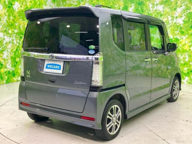 全国に店舗を展開しているのでどこでもお取り寄せが可能です！この車が気になるけど遠方だから・・・と諦める必要はありません！※別途陸送費が必要です。