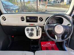 シンプルで使いやすい内装！！