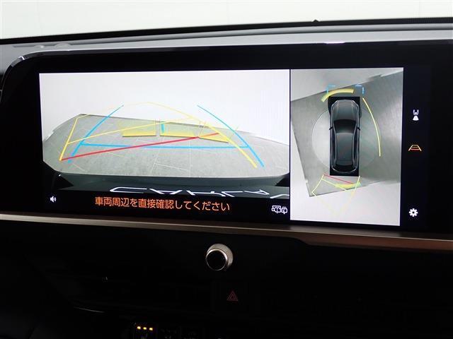 当店はVTホールディングス（東証プライム上場）グループの中古車販売店として、弊社保有のレンタカーアップ車両だけではなく、【車両状態を厳選した】オークション仕入れ車両も販売をしております。