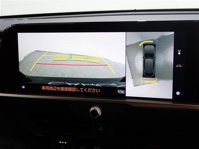 最長7年♪最大437部位対象の【選べる長期保証プラン】をご用意しております♪保証期間の延長も可能です！※限度額内の修理回数は無制限（ライト20万円・プラチナ50万円）のプランをご用意しております♪