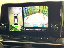 【アラウンドビューモニター】専用のカメラにより、上から見下ろしたような視点で360度クルマの周囲を確認することができます☆死角部分も確認しやすく、狭い場所での切り返しや駐車もスムーズに行えます。