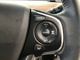 【アダプティブ・クルーズ・コントロール】予め設定した車速内でクルマが自動的に加減速。 前走車との適切な車間距離を維持しながら追従走行し、高速道路でのドライバーの疲労を軽減してくれる嬉しい機能付♪