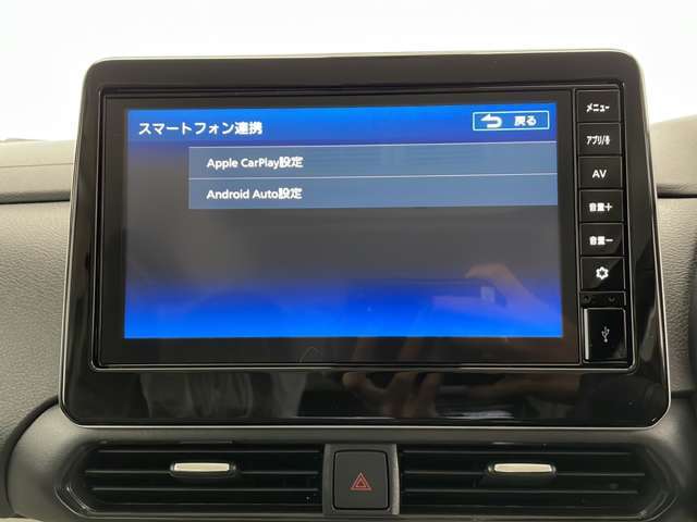 【ローン最長120回】最長120回払いまでお選びいただけます！月々の支払いも安心！！オートローンご利用希望の方はご都合にあった内容でご利用くださいませ！