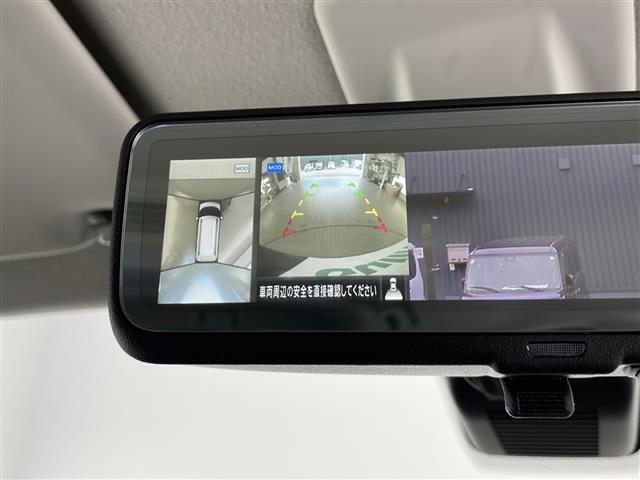 【バックミラー】大きくて見やすいので、後方を見るときも安心です！